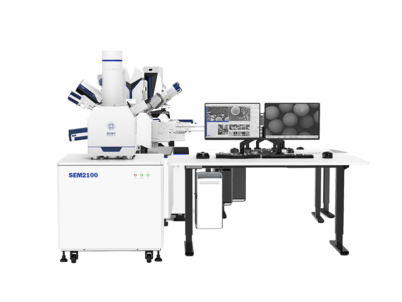 钨灯丝扫描电子显微镜-SEM2100